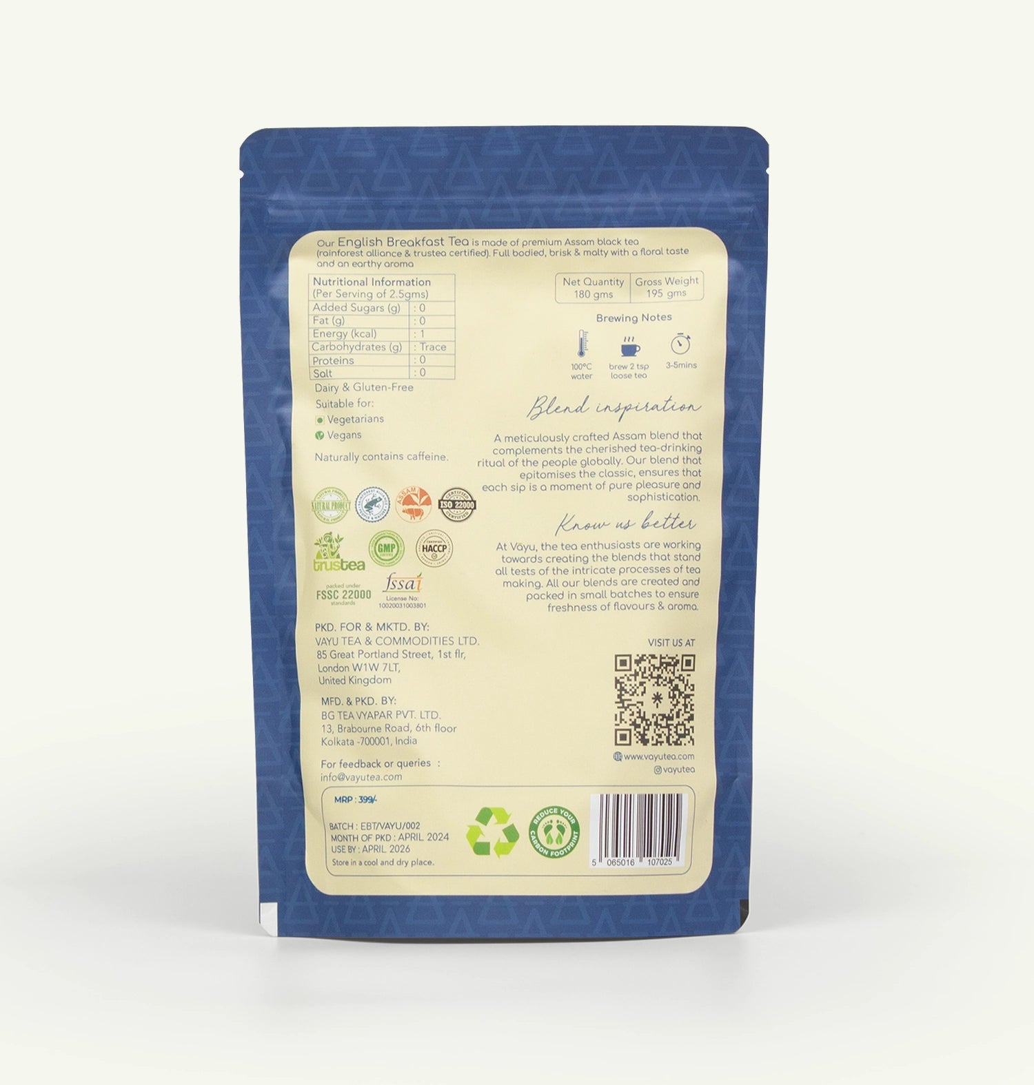 English Breakfast Tea