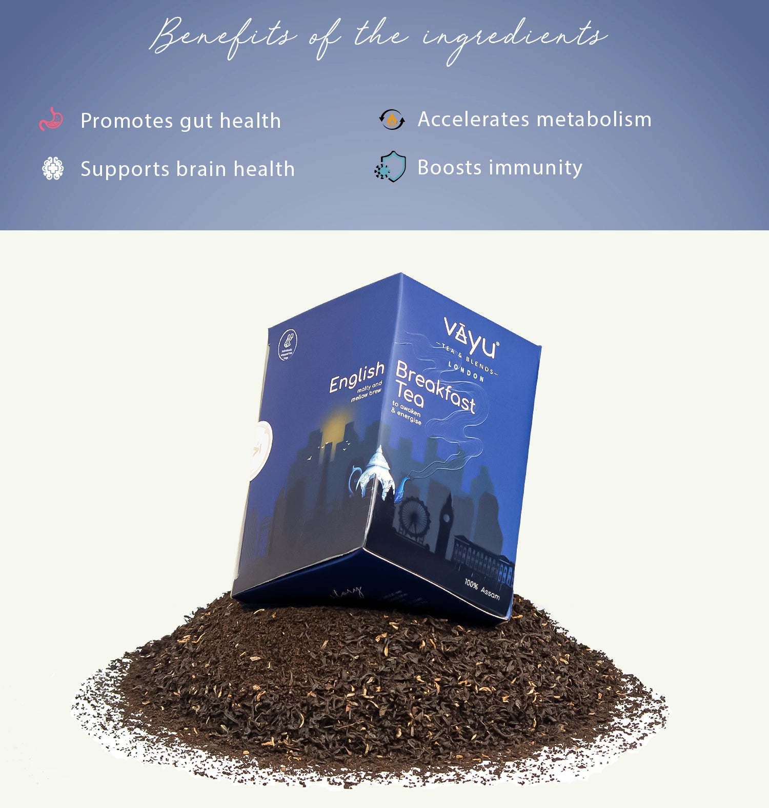 English Breakfast Tea (golden tippy)