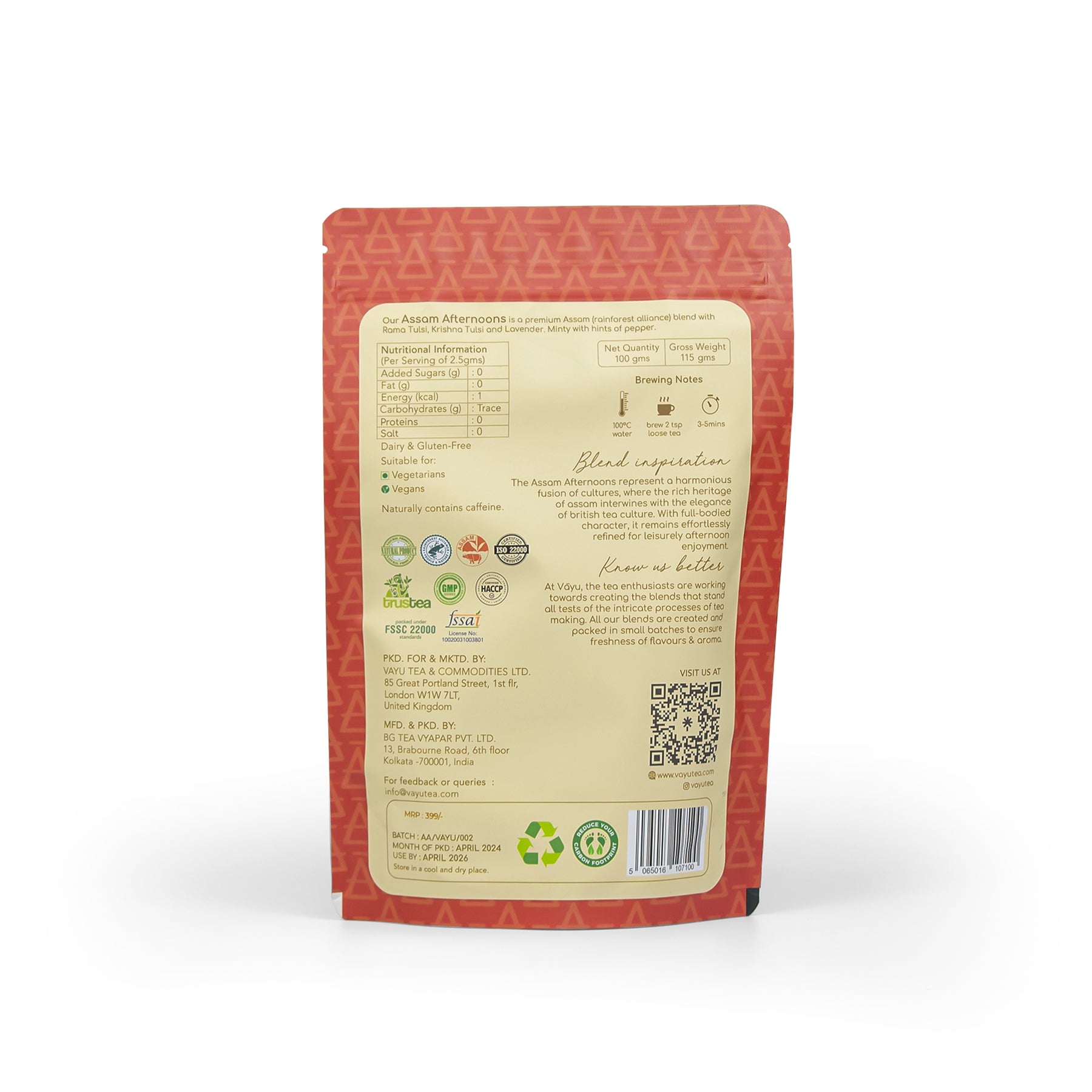 Assam Afternoons (Loose Tea 100gms)