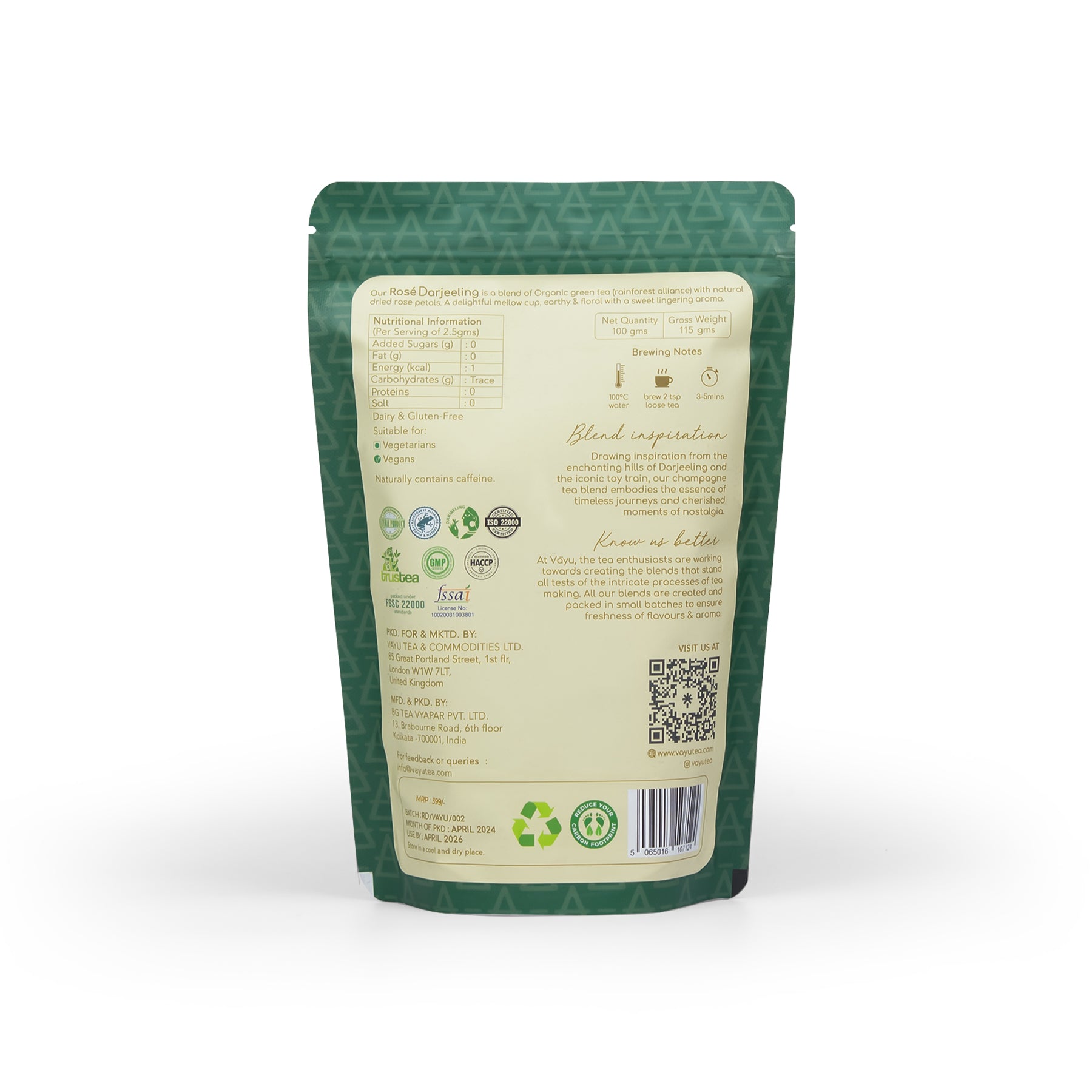 Rosé Darjeeling (Loose Tea 100gms)