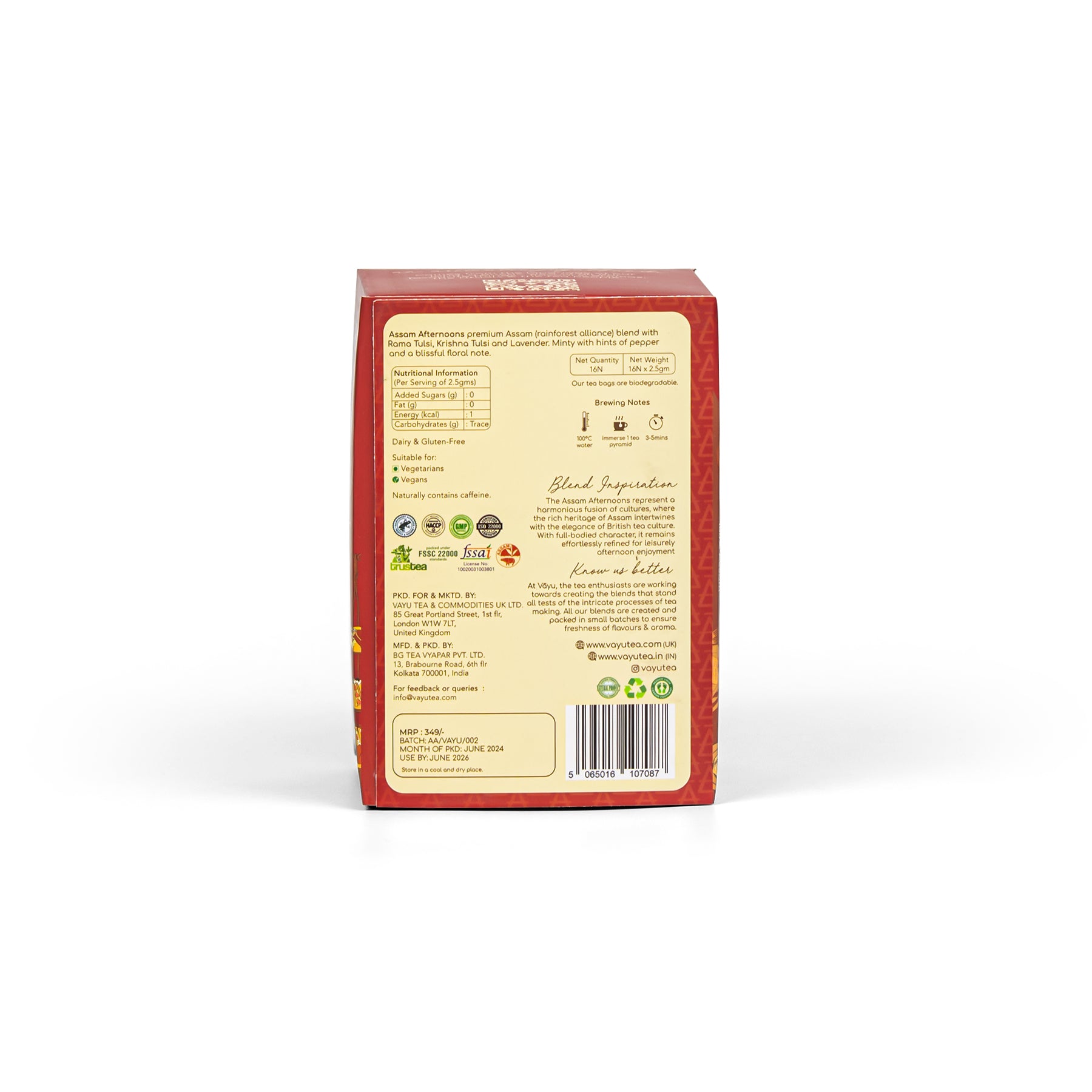 Assam Afternoon (16 Tea Bags)