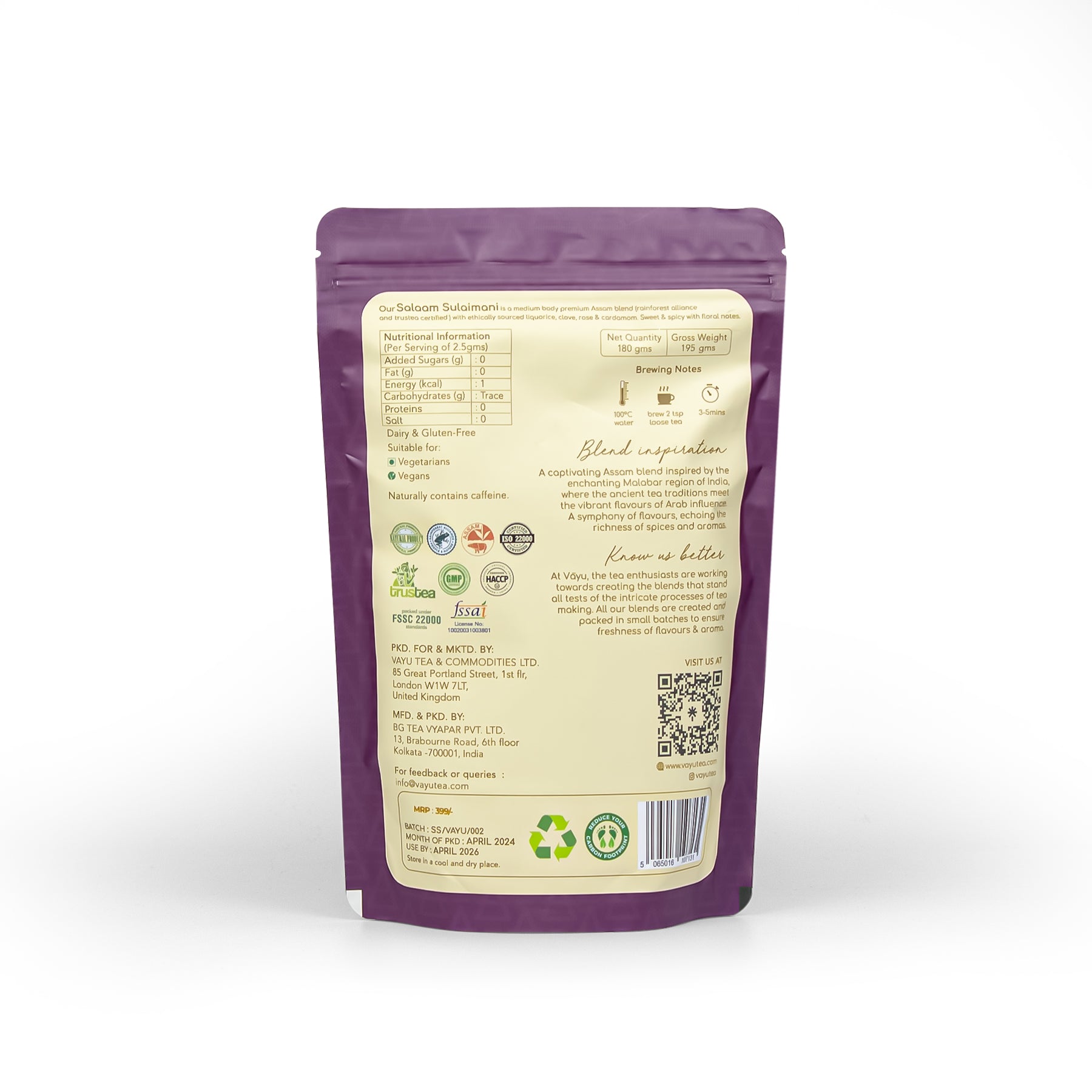 Salaam Sulaimani (Loose Tea 180gms)
