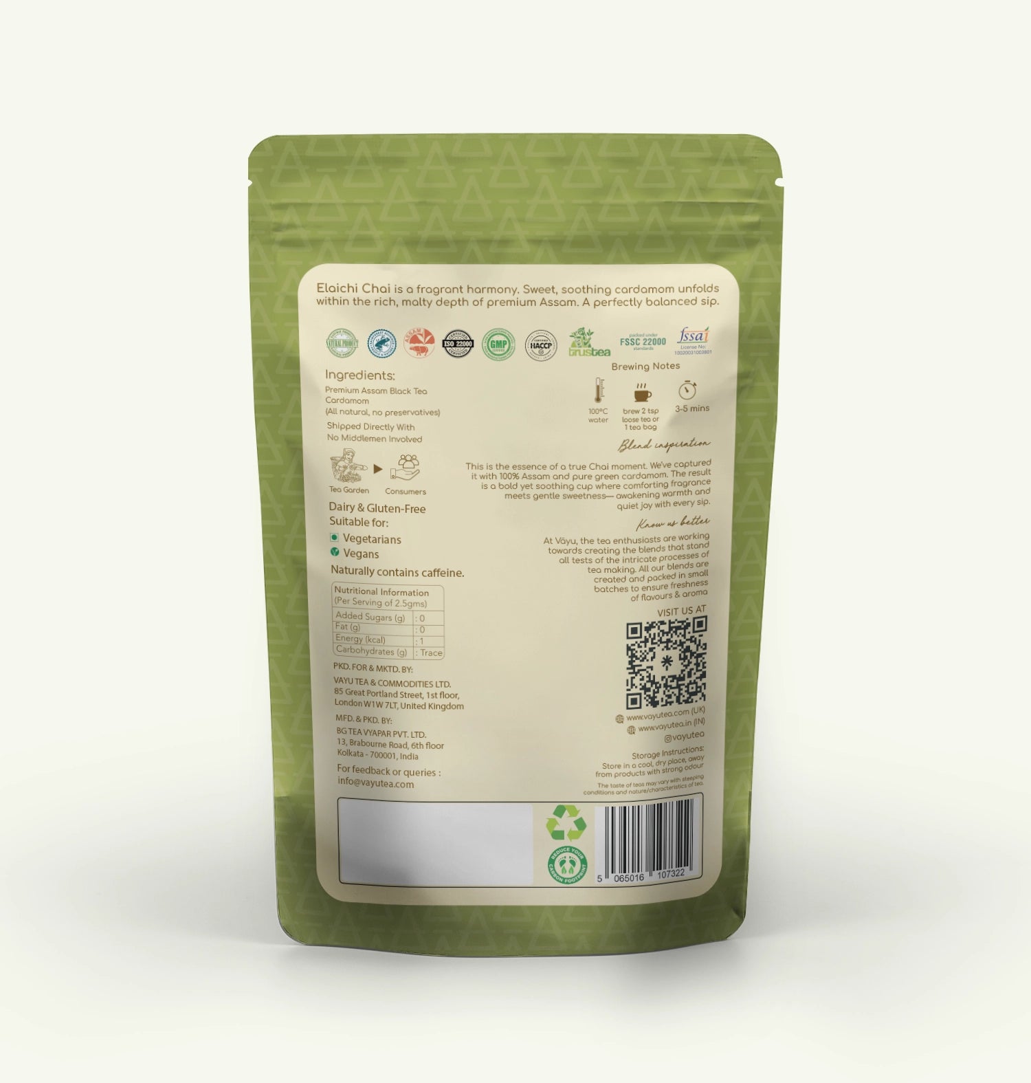 Elaichi Chai (Cardamom Tea)