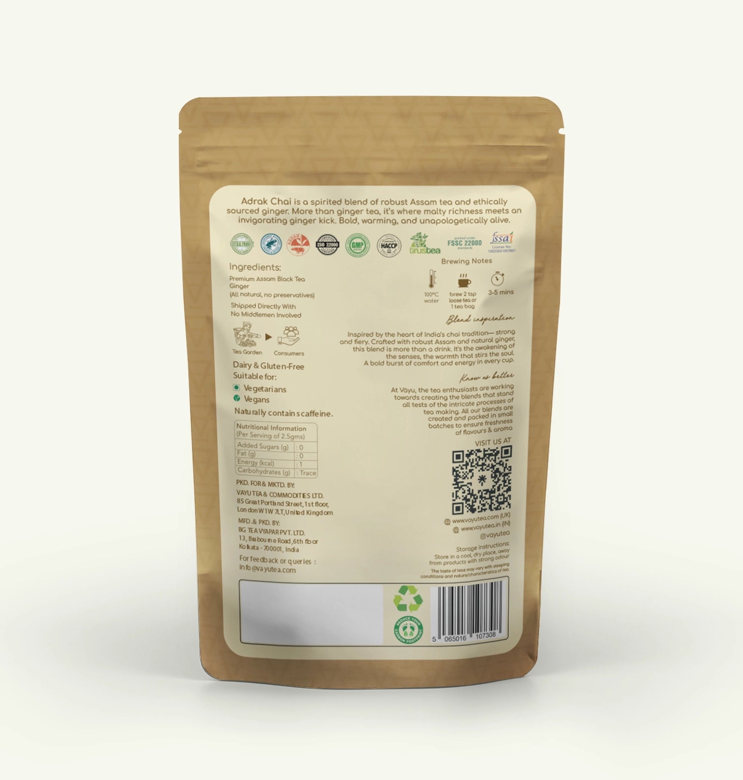 Adark Chai (Ginger Tea) (coming soon)