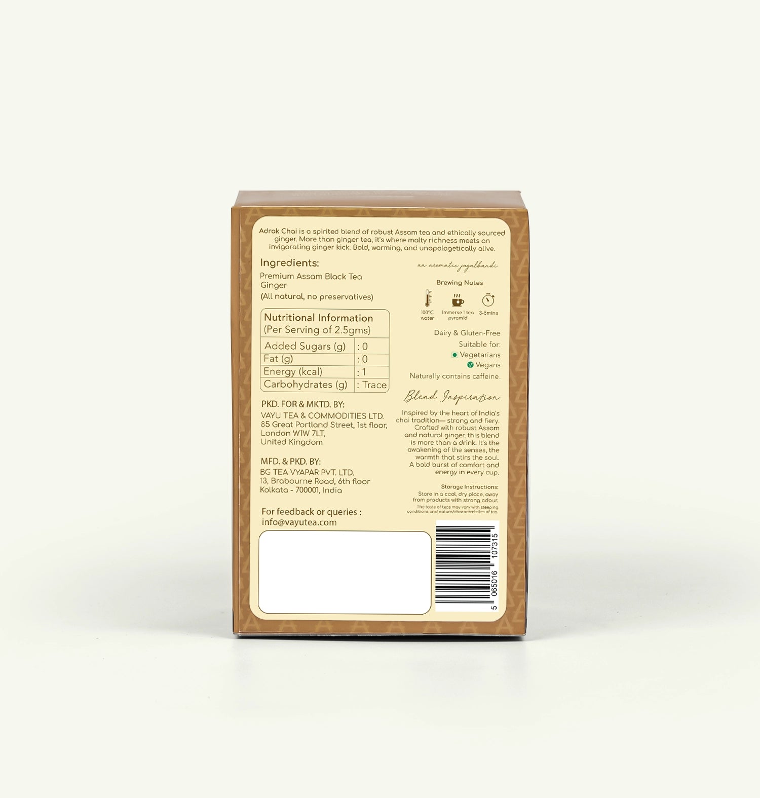 Adark Chai (Ginger Tea) (coming soon)