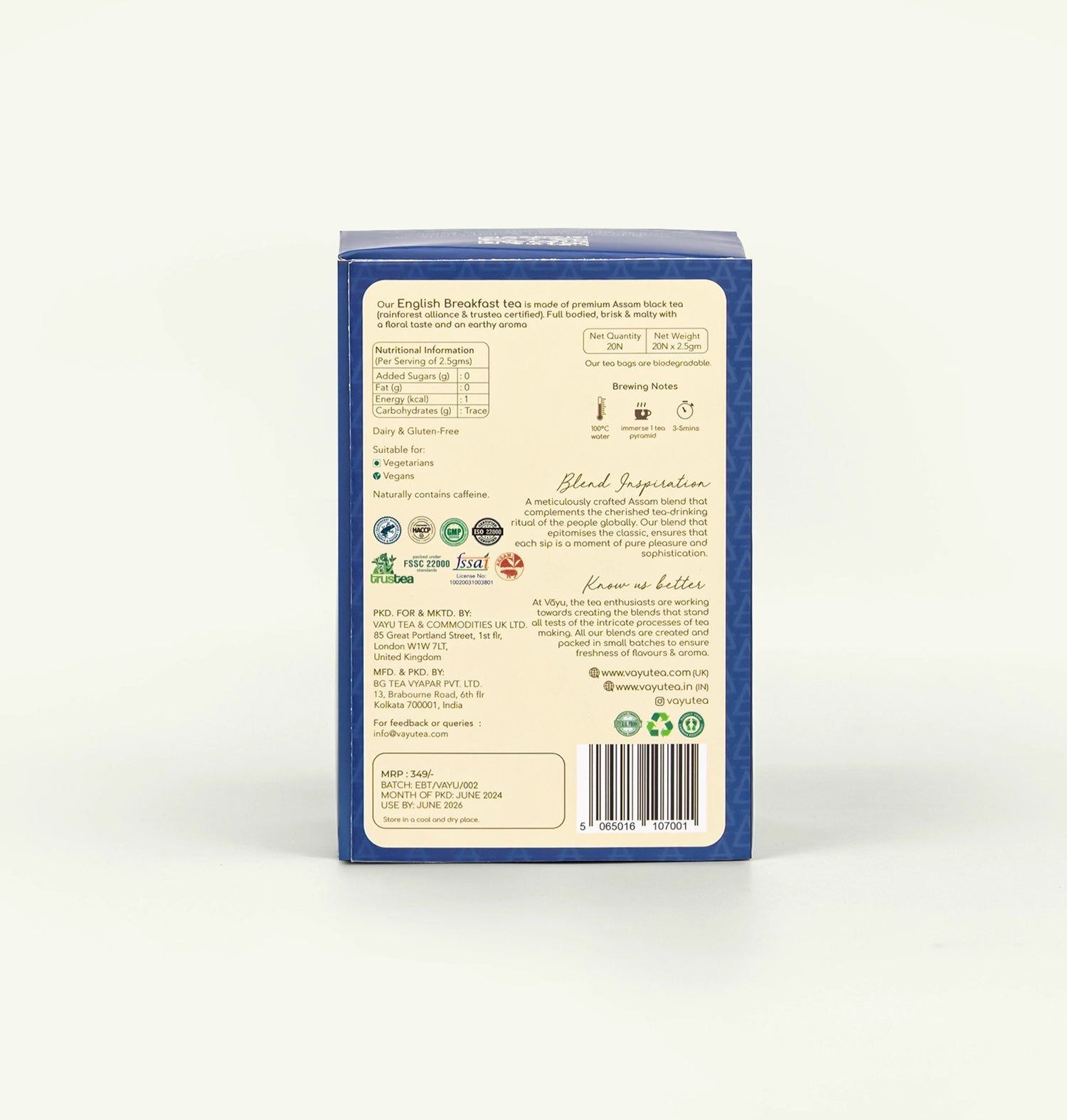 English Breakfast Tea