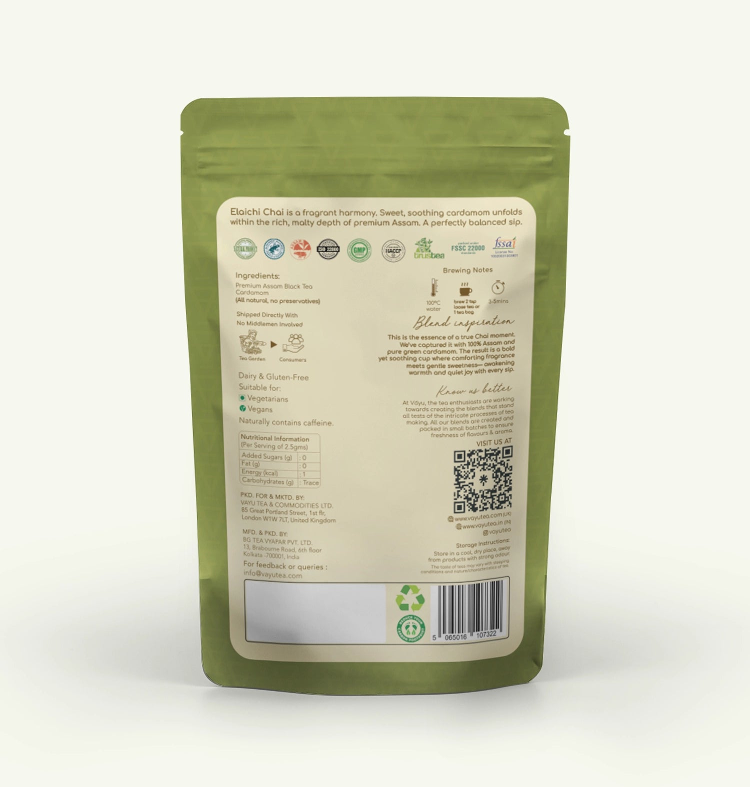 Elaichi Chai (Cardamom Tea) (coming soon)