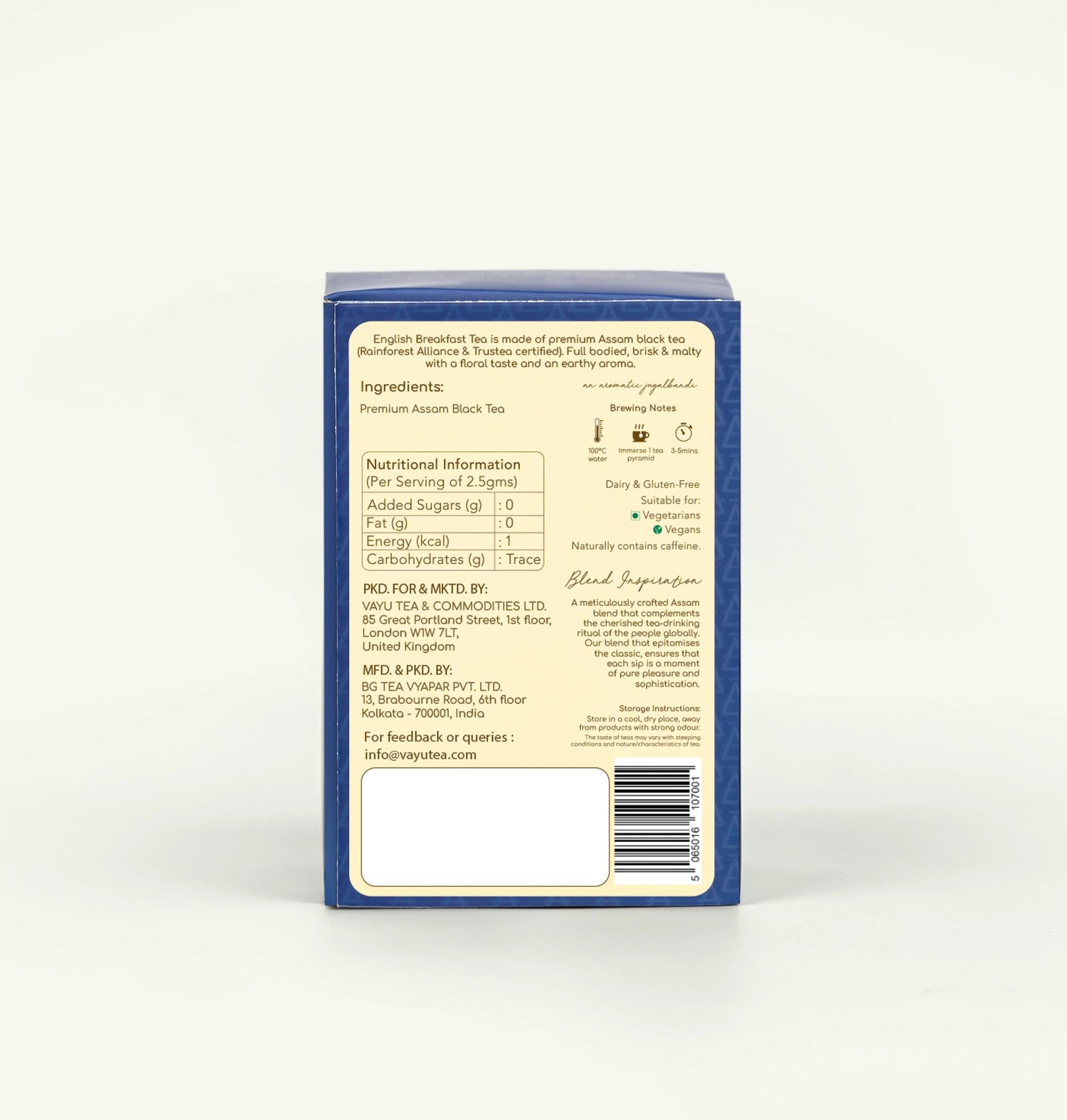 English Breakfast Tea (golden tippy)