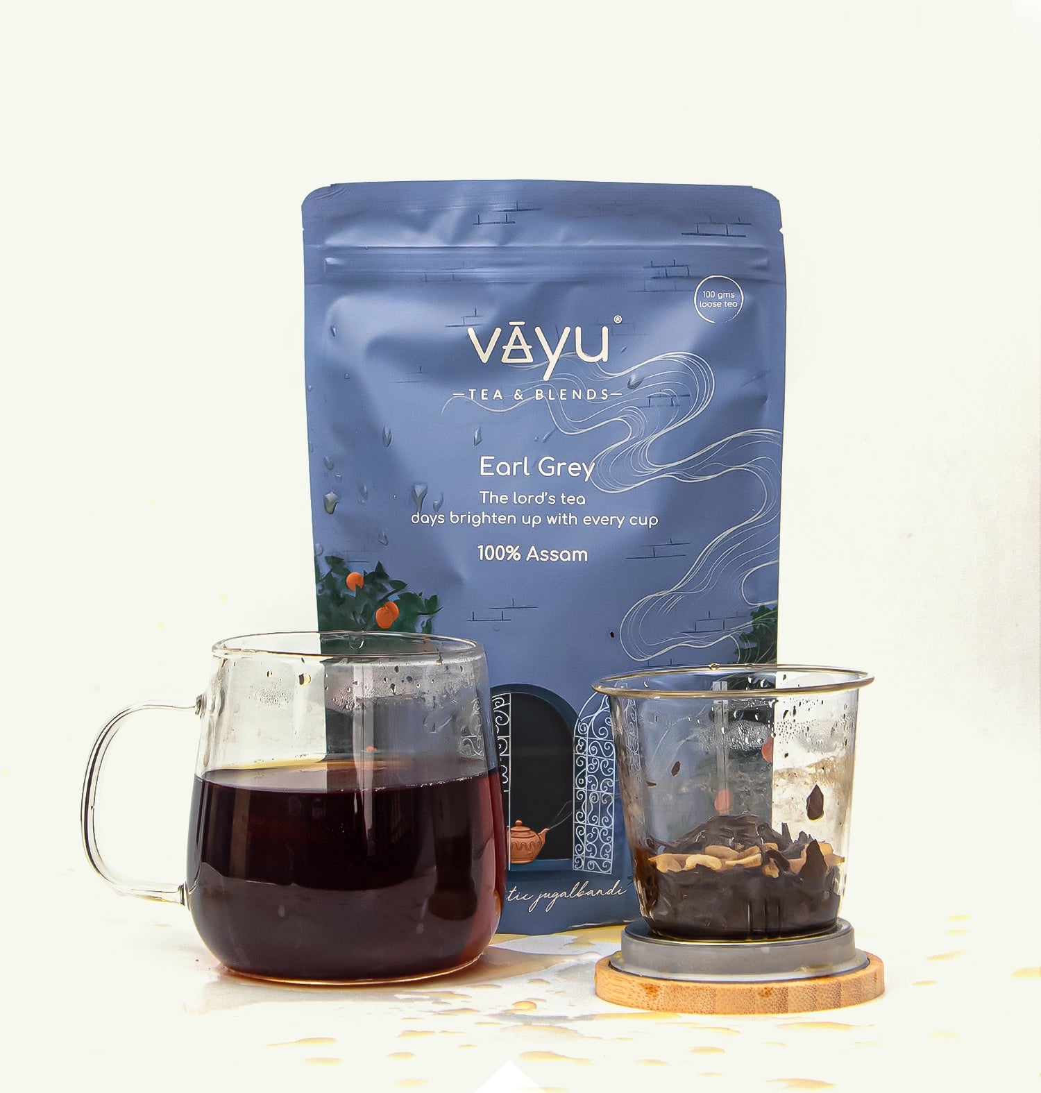 Vayu Brew Nest Mug
